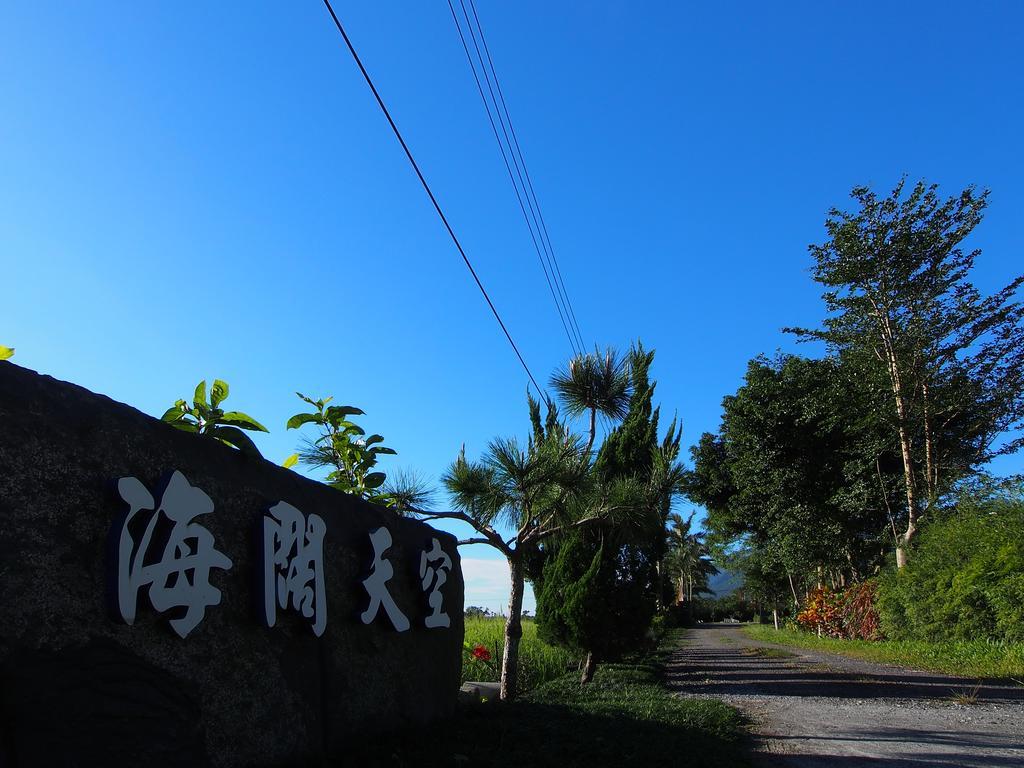 Viasea B&B Xincheng Township Luaran gambar